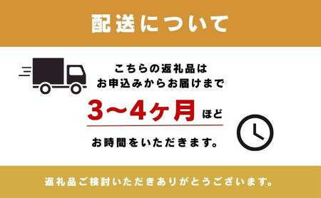 ＜お届けまで3～4ヶ月＞【選べる熨斗】タオル エアーかおる ダディボーイ フェイスタオル コーラルピンク 2枚 セット 34×85cm 日本製 綿100％ 柔らか 軽い スーパーZERO 吸水速乾 送料無料 浅野撚糸 岐阜県 安八町 B熨斗ほんのきもち