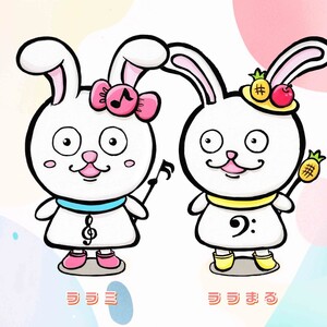 想いを象徴したマスコットキャラクターをデザインします（ペア・背景アリ）