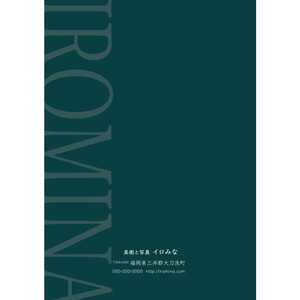 オリジナルクリアファイルをデザインします（A4サイズ・シンプルなデザイン）