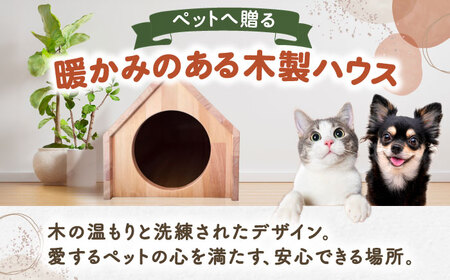 ペット ハウス 木製 ケージ 三角屋根（大）[AEAG008]