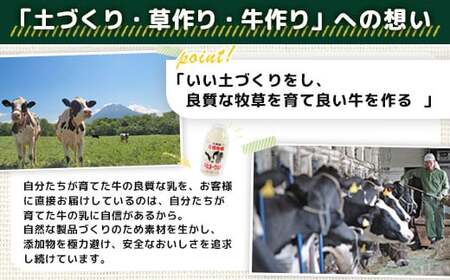 ニセコ高橋牧場ミルク工房菓子チーズギフトセット　Sセット【0311302】