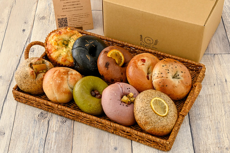 おまかせベーグル10個(bagel.m/IB154-002) ベーグル 冷凍 セット 詰め合わせ ベーグルセット 朝食 おやつ パン 国産 旬 人気 フレーバー