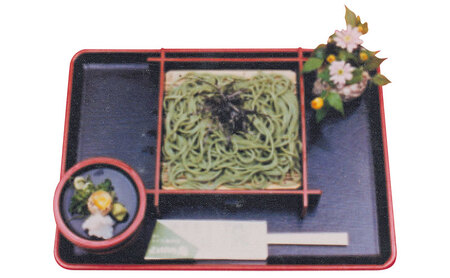わかめそば 乾麺 2人前×4個 つゆ付き 麺 麺類 わかめ麺 海藻麺 わかめ そば わかめ蕎麦 ワカメソバ ご当地グルメ お取り寄せ 淡路島 洲本市