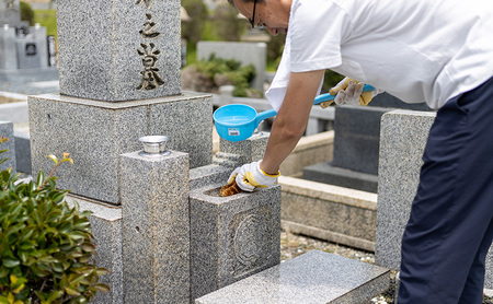 お墓 掃除代行 年1回 チケット お墓掃除 お墓参り 掃除 券 おはか そうじだいこう 淡路島 洲本市