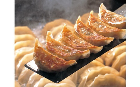 ニセコ満天餃子　ポーク餃子　きのこ餃子のセット【09138】