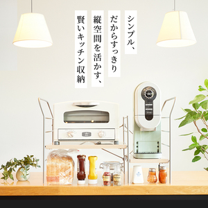 アラジン グラファイト トースター 2枚焼き 白 コーヒーブリュワー 黒 トースターラック グランデベル アッシュブラウン セット AET-GS13CW ACO-D01AFK