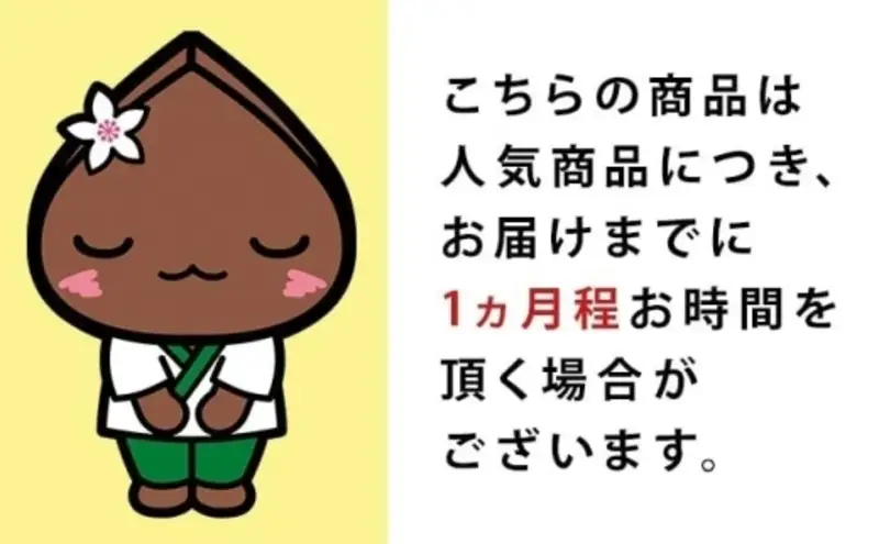 【 ふるさと納税 】 北海道 幌加内そば 満月の華 九割そば 200g 6束 蕎麦 お蕎麦 おそば 幌加内蕎麦 和食 麺 9割蕎麦 九割蕎麦 乾麺 簡単調理 名産品 特産品 ざるそば かけそば 備蓄 お取り寄せグルメ 送料無料 北海道 幌加内町