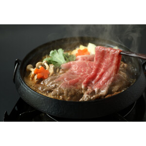 1027.鳥取和牛赤身すき焼きしゃぶしゃぶ用600g（300g×2）