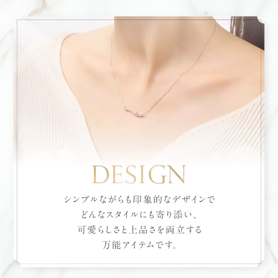 ネックレス PT（プラチナ）　ダイヤモンドペンダント（ウェーブ）　MJ-1121 ジュエリー