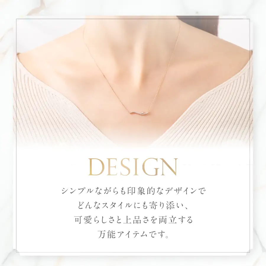 ネックレス K18ピンクゴールド　ダイヤモンドペンダント（ウェーブ）　MJ-1123 ジュエリー
