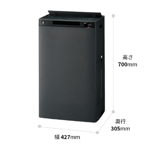 K118　SHARP 加湿空気清浄機 KI-UX100-H（グレー系） 【シャープ 電化製品 家電 生活家電 空気清浄 加湿 プラズマクラスター イオン 花粉 カビ 集じん 消臭 脱臭 ウイルス対策 AI 正規品 大阪府 八尾市 返礼品】