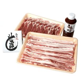 世羅高原豚(バラ500g/肩ロース500g)&えぇじゃん辛味噌セット 広島県産 1kg 国産豚肉 肩ロース　豚バラ肉 豚バラ白菜 生姜焼き 焼肉 辛味噌 お肉 送料無料 A006-02