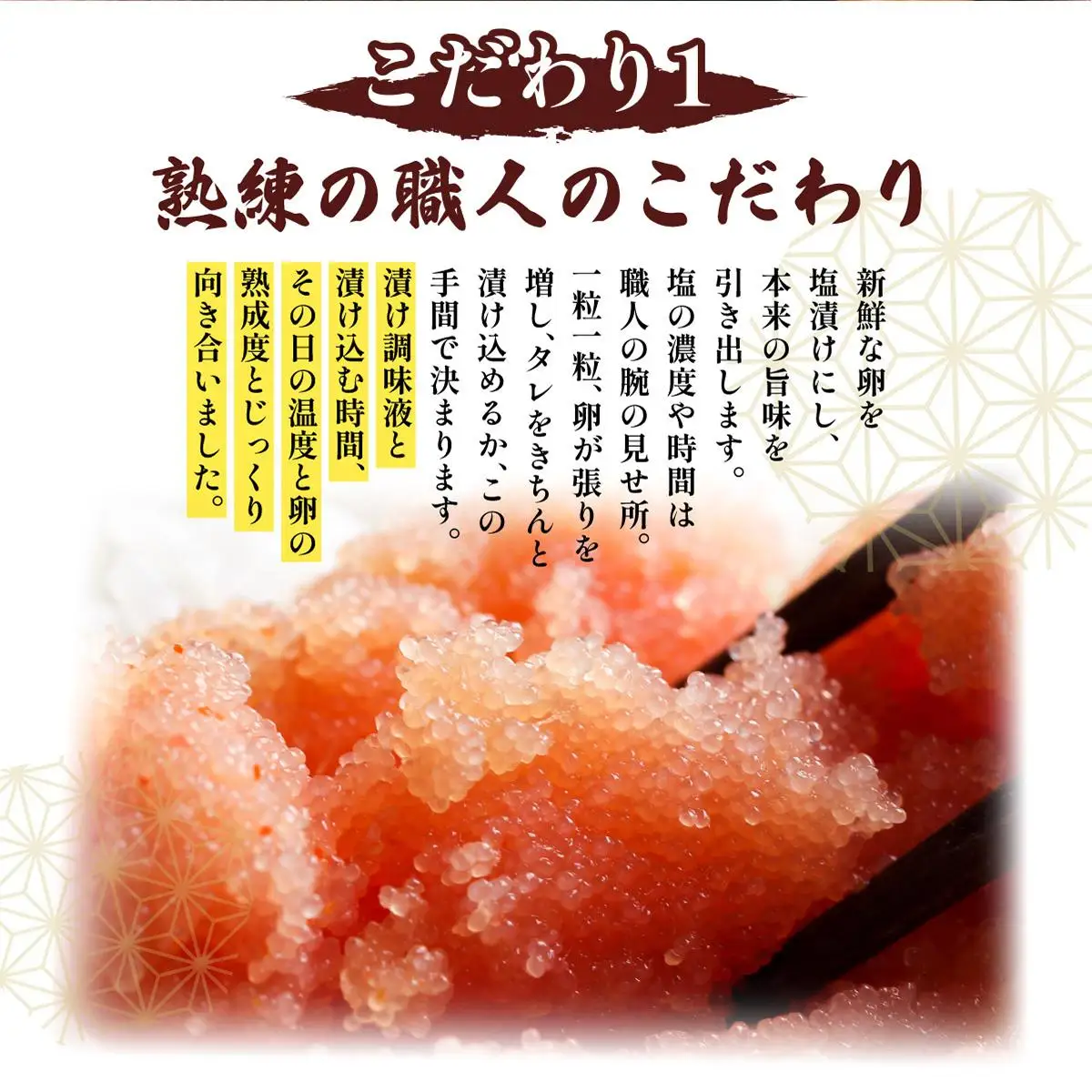【訳あり】博多辛子明太子900g(並・切子破れ・無着色)(300g×3P) 