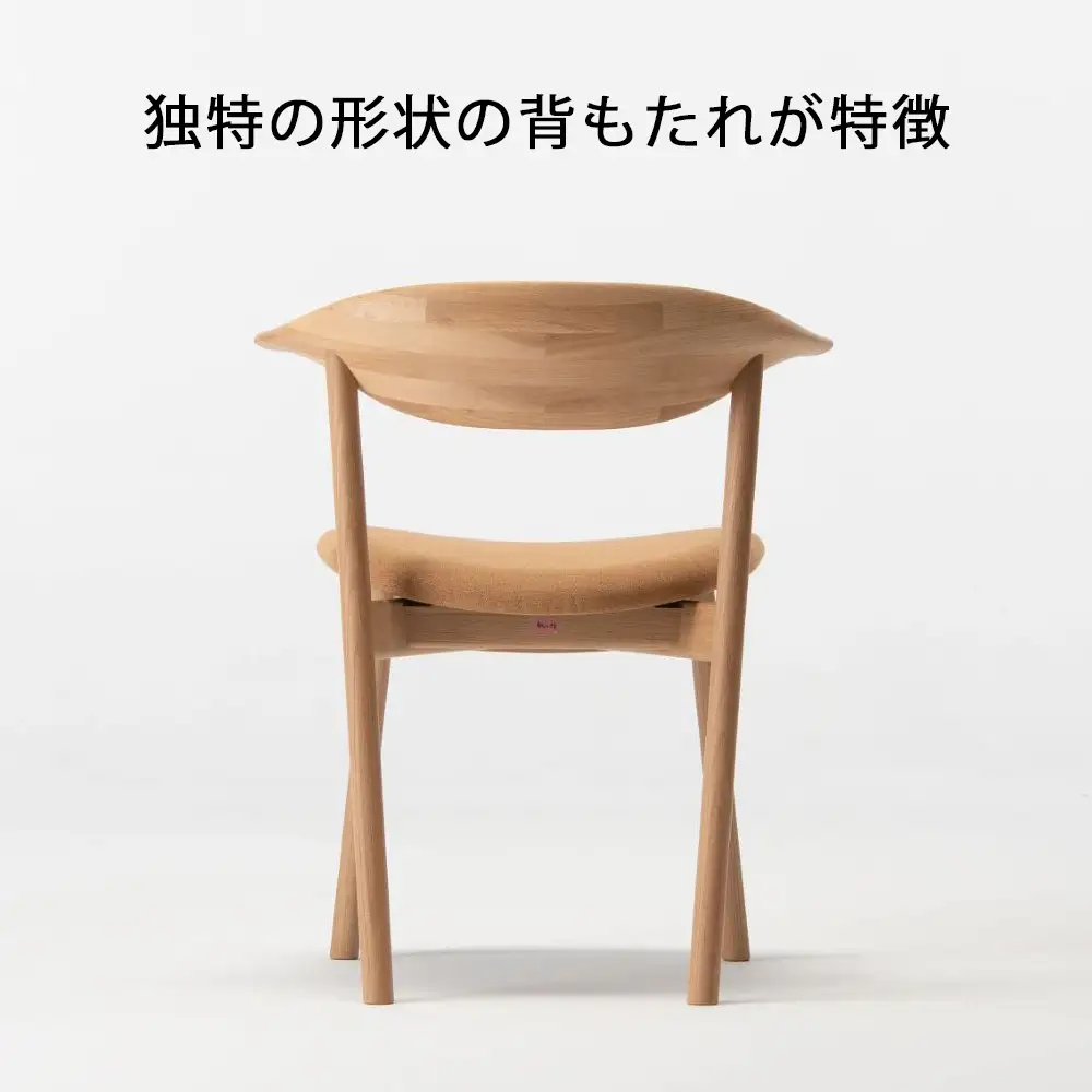 【匠工芸】ヤマナミチェアYC2（ナラ）