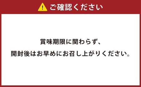 ミルクコーヒークッキー 100g×4袋 | お菓子 クッキー おやつ 菓子 焼き菓子
