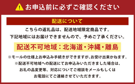 うなぎ棒寿司 1本 （約400g） 鰻 うなぎ ウナギ 棒寿司 棒すし 寿司 鰻寿司 魚 国産 大阪府 阪南市 冷蔵