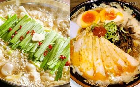 生にんにくコショウ 4個（90g×4） ニンニク こしょう 調味料 チューブ 常温 国産