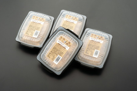 松茸香る国産松茸ごはん 4個セット 国産 広島県 希少 まつたけ 炊き込みご飯 レンジ 簡単調理 パック きのこ コシヒカリ 冷凍 贅沢 ギフト 世羅 A022-05