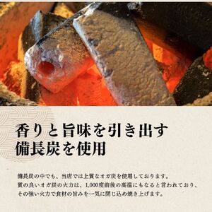 つづみ焼き若鶏 1kg（100g×10パック） 柚子胡椒風味 炭火焼 鶏肉 若鶏 お肉 おつまみ おかず 冷凍 備長炭 本格 世羅 A052-02