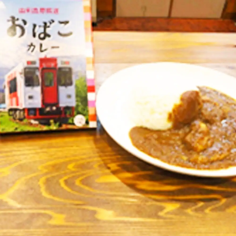 【萌酒】御殿鞠あやめ（純米吟醸）とカレーセット