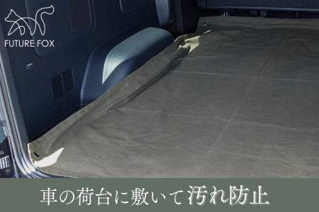 FUTURE FOX 帆布グランドシート　オリーブ　［FF07-01］ // テントシート 撥水加工 フューチャーフォックス