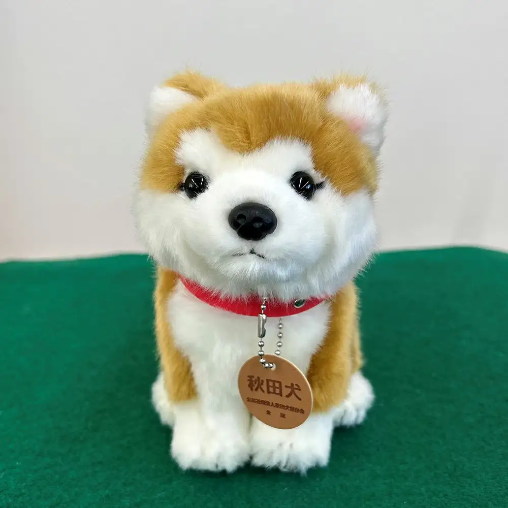 ＜よちよちあきた＞秋田犬赤毛ぬいぐるみ　座り　Ｓサイズ　【45P7313】
