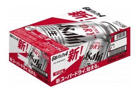 【6か月定期便】【福島のへそのまち　もとみや産】アサヒスーパードライ350ml×24本 2ケース　【07214-0452】