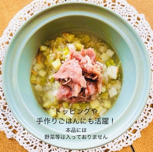 ペット用 コトコト炊いた鹿肉 500g (100g×5袋)  (犬 おやつ ペット用品 フード
