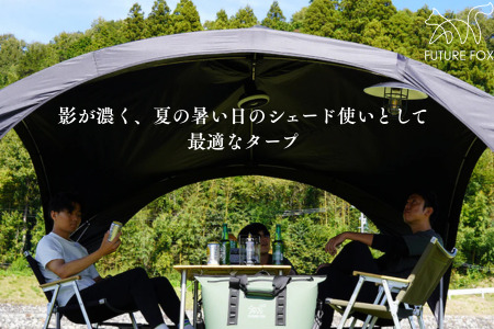 FUTURE FOX FOX-TARP［FF10］ // 自立式タープ タープテント フューチャーフォックス