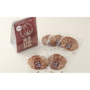 【復興支援】能登いか煎餅５枚×５袋