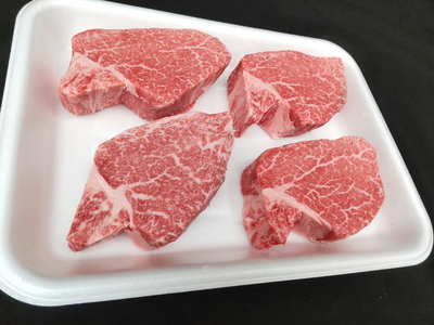 【天皇杯受賞】常陸牛 シャトーブリアン（200g前後×4枚）｜ひたちぎゅう ヒタチギュウ てんのうはい じゅしょう テンノウハイ ひれ ヒレ あかみ 赤身 アカミ ※沖縄県・離島への配送不可