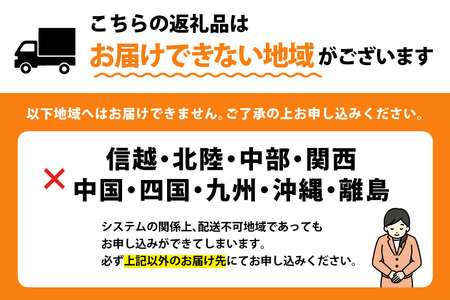 ジンギスカン ラム ショルダー＆肩ロース計1kg [倉田精肉店 北海道 剣淵町 14656336] じんぎすかん 羊肉 ラム肉 ラム 北海道ジンギスカン 北海道じんぎすかん 焼肉 BBQ バーベキュー 味付き 味付き肉 冷凍 ラム