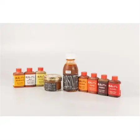 おためし自家製たれ9種のセット【配送不可地域：離島】【1612604】