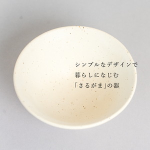お茶碗2個セット《さるがま》陶器 日本製 焼き物 手作り 一点もの ペアセット A048-02