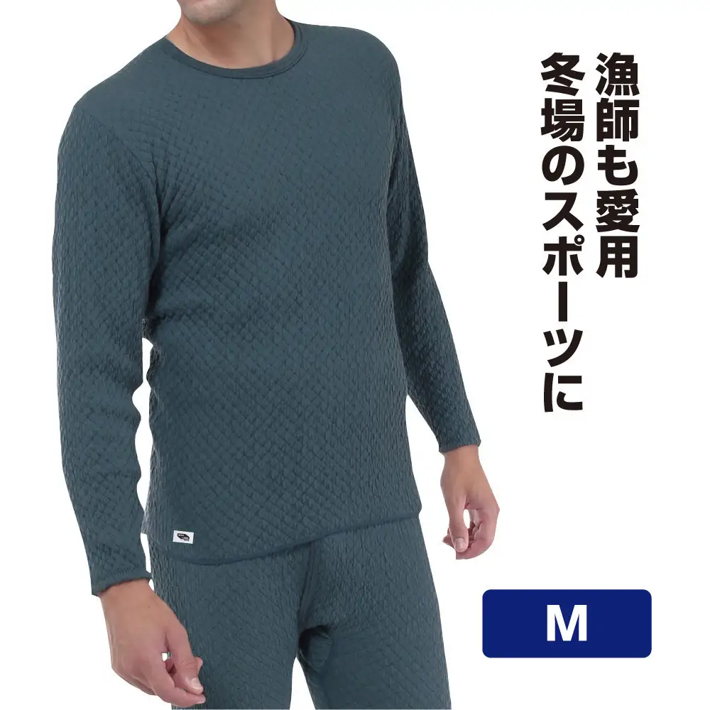 【ひだまり チョモランマ】　紳士長袖丸首シャツ【Mサイズ】