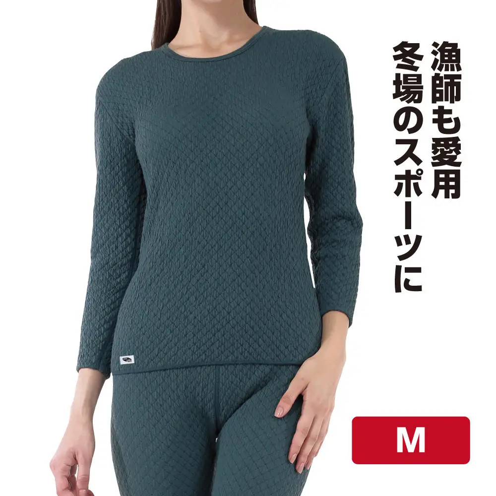 【ひだまり チョモランマ】　婦人長袖丸首インナー【Mサイズ】