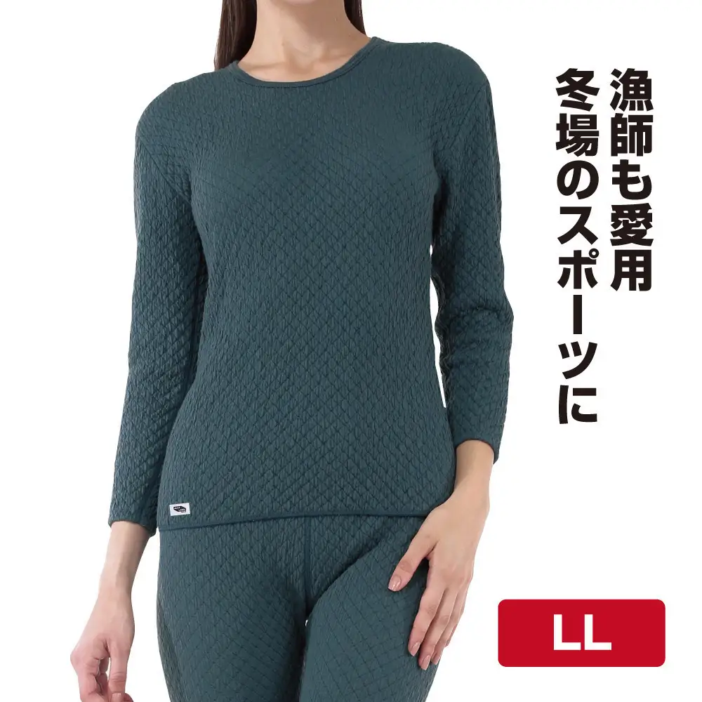 【ひだまり チョモランマ】　婦人長袖丸首インナー【LLサイズ】