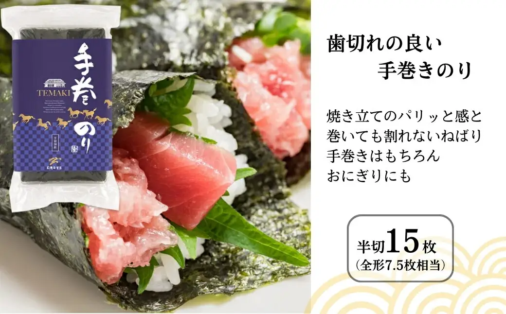 訳あり牛たん (上タン端材300g) | 牛タン 訳アリ