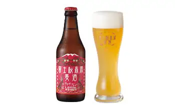 【富士河口湖地ビール】富士桜高原麦酒（ヴァイツェン・シュヴァルツヴァイツェン各2本　4本セット）