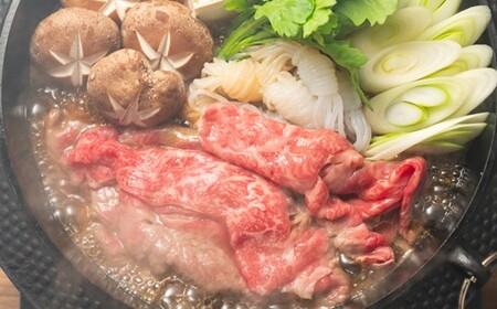 AF084.訳あり！【A4～A5】博多和牛しゃぶすき焼き用（肩ロース・肩バラ・モモ）約800g（400g×2p）【博多和牛】