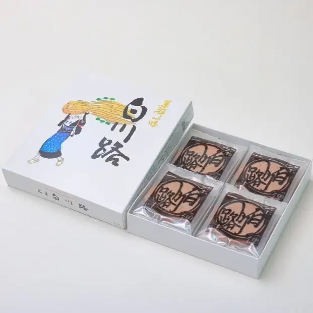 【京のおせん処田丸弥】京せんべい白川路3枚×12袋｜京都 老舗 素朴な胡麻煎餅 人気 しらかわじ