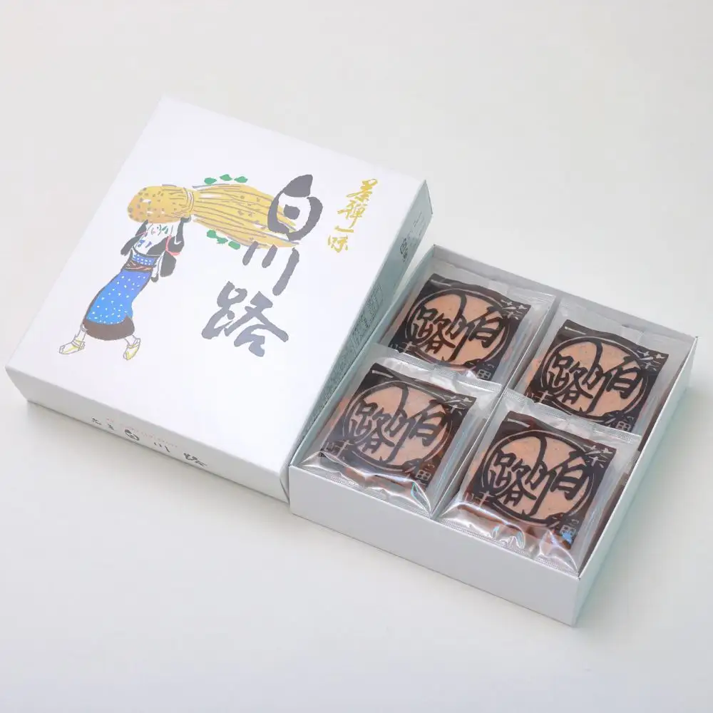 【京のおせん処田丸弥】京せんべい白川路3枚×16袋｜京都 老舗 素朴な胡麻煎餅 人気 しらかわじ