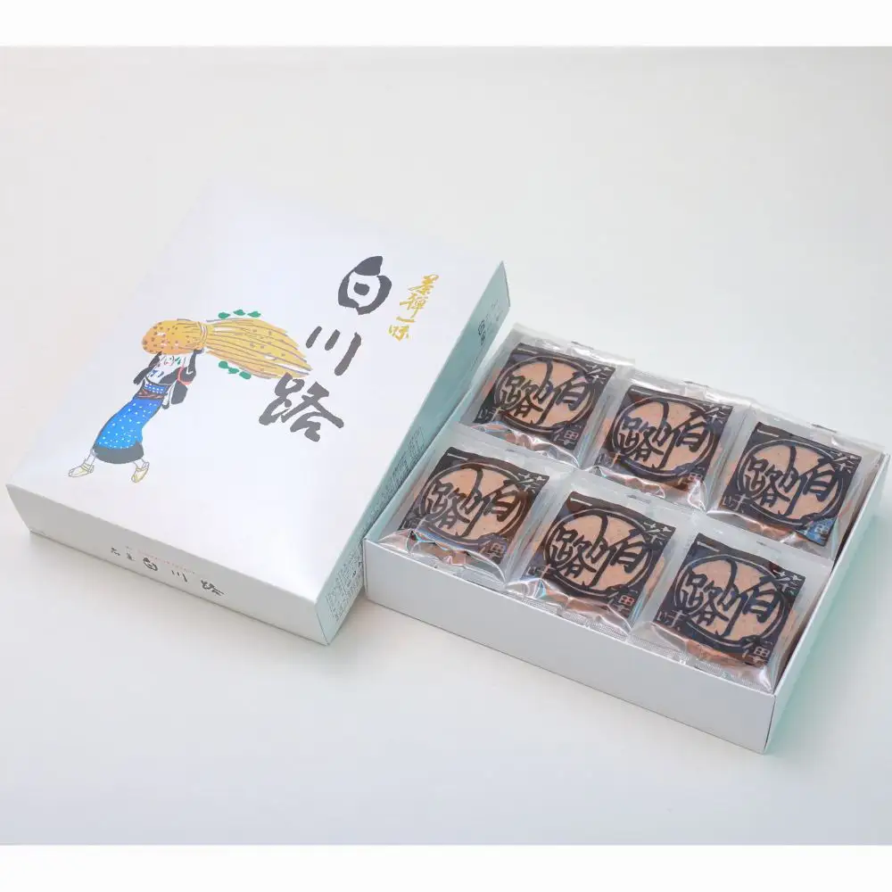 【京のおせん処田丸弥】京せんべい白川路3枚×30袋｜京都 老舗 素朴な胡麻煎餅 人気 しらかわじ