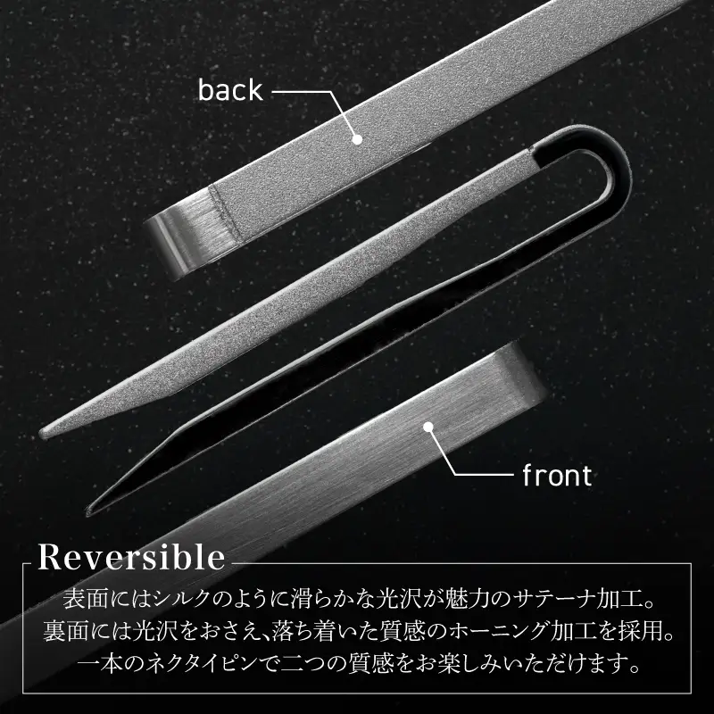 VERSO リバーシブルネクタイピン シルバー