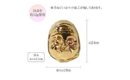 純金 おかめひょっとこ マット加工 K24 BQ-152 