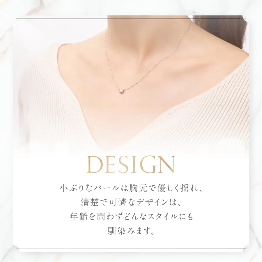 ネックレス PT（プラチナ）　パールペンダント　MJ-1128 ジュエリー ネックレス