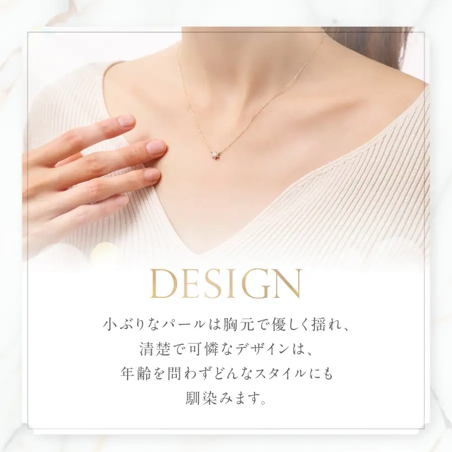 K18イエローゴールド　パールペンダント　MJ-1129 ジュエリー ネックレス