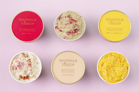 ハンデルスベーゲン 無添加アイスクリーム / 季節の６個セット【春】季節限定  ミルクティーカシス 紅ほっぺブリュレ 2種のマンゴーと柚子のソルベ 北海道牛乳 マカダミアキャラメルココナッツ フレッシュチョコミント AHR0014