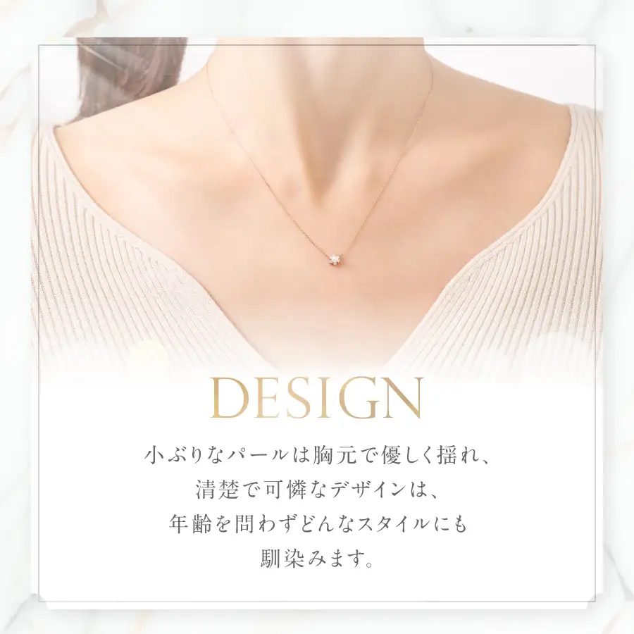 K18ピンクゴールド　パールペンダント　MJ-1130 ジュエリー ネックレス