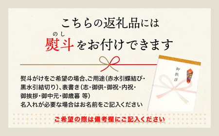 いわき名菓「じゃんがら」６個入 | 産地直送 いわき名菓 じゃんがら株式会社みよし 北海道産小豆 しゅまり 小倉あん サクサク皮 卵と牛乳 サンド 和菓子 ギフト 贈答用 ご当地銘菓 名産 特産 手土産 詰め合わせ | CG001-6s